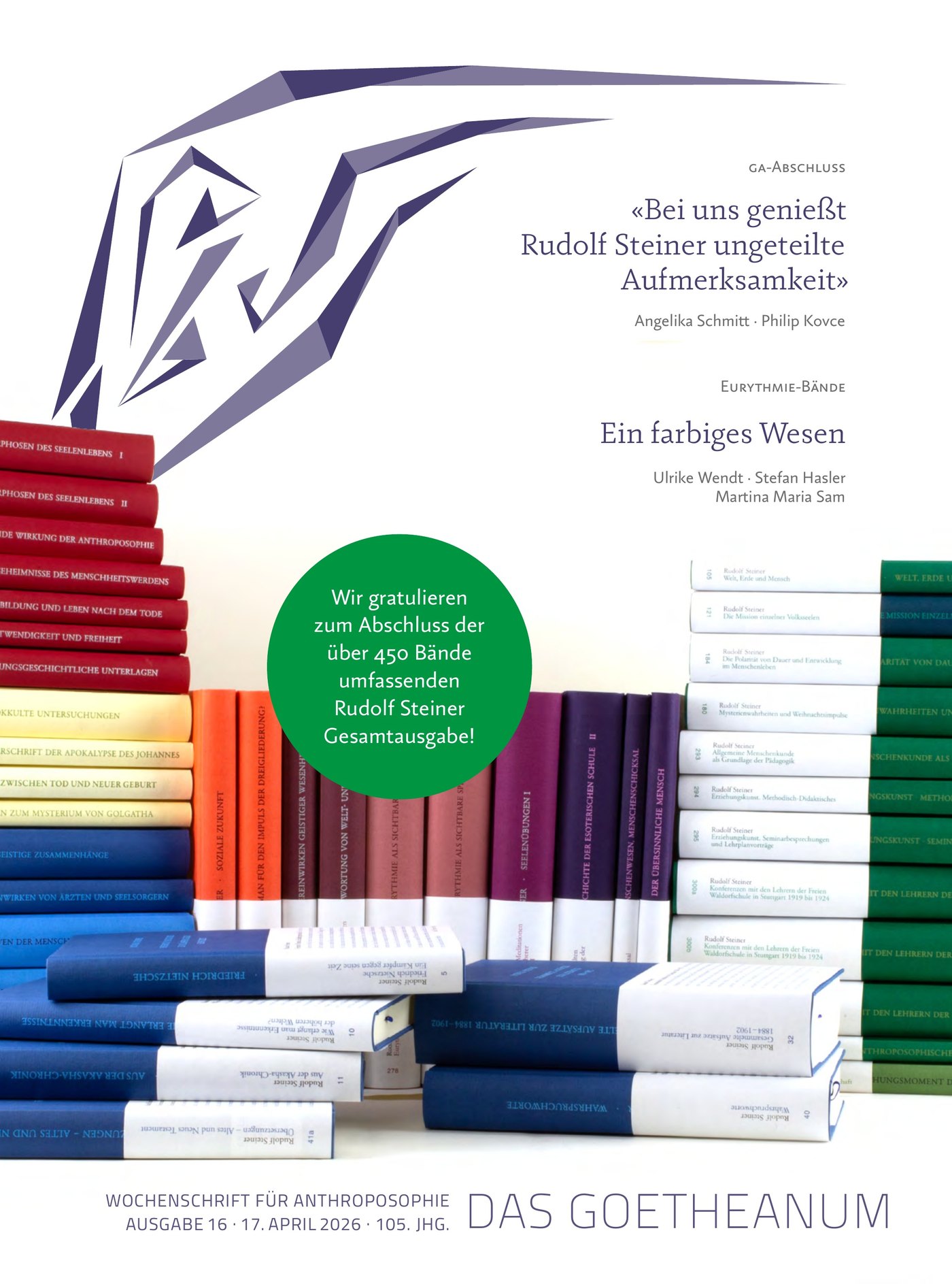 Ausgabe 16/2026